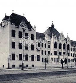 Országos Pedagógiai Könyvtár és Múzeum