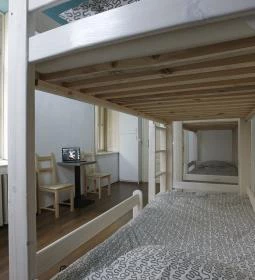 HoBar - The Hostel Bar