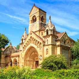 Jáki Szent László kápolna Budapest - Egyéb