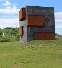 Kemenes Vulkánpark Látogatóközpont