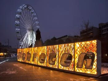 Debrecen felirat Debrecen