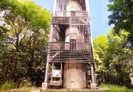 Csóványosi-kilátó Diósjenő