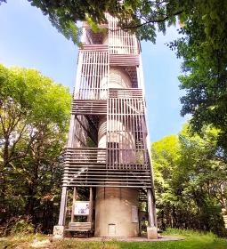 Csóványosi-kilátó