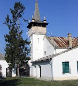 Pataji Múzeum - Helytörténeti Gyűjtemény