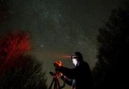 Bükki Csillagoségbolt-park Eger