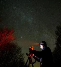 Bükki Csillagoségbolt-park