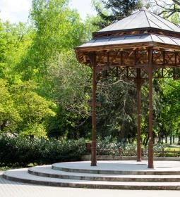 Szmrecsányi Lajos Érsekkert