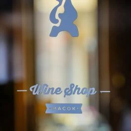 Imola Udvarház Eger - Vendéglátás