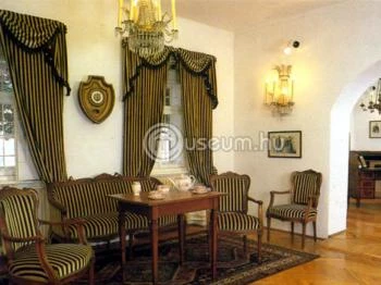 Eötvös József Emlékmúzeum Ercsi