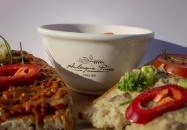 Aubergine Pince Etyek