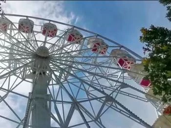 Fonyódi Óriáskerék Fonyód