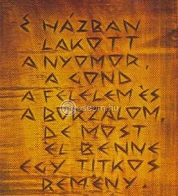 Németh Kálmán szobrászművész, fafaragó emlékháza