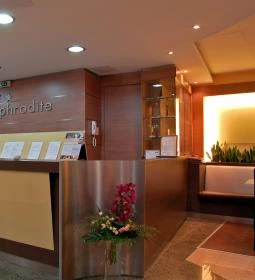 Aphrodite Hotel