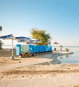 206. legjobb látnivaló: Diási Játékstrand