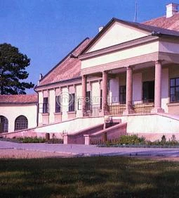 Galgóczi Erzsébet Emlékszoba