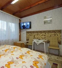 Amália Apartman