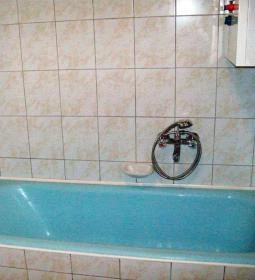 Szivárvány Apartman