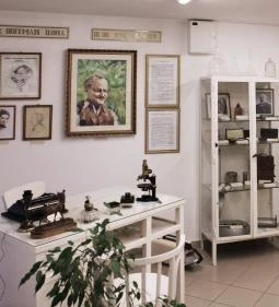 Id. dr. Moll Károly Orvostörténeti Emlékszoba