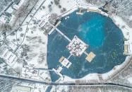 Hévízi-tó Hévíz