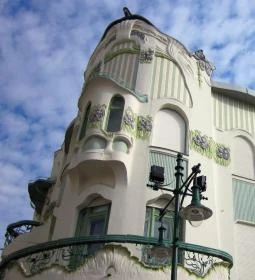 REÖK - Regionális Összművészeti Központ