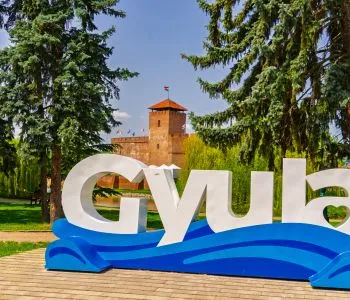 Gyula látnivalók: vár, fürdő, kastély – Történelmi fürdőváros az Alföldön