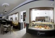 Veyron Kávézó & Cukrászda Kecskemét