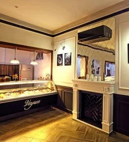 Veyron Kávézó & Cukrászda