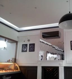 Veyron Kávézó & Cukrászda