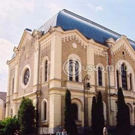 Rétközi Múzeum Kisvárda - Egyéb