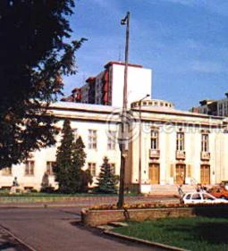 Komlói Természettudományi Gyűjtemény