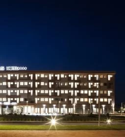 Mjus Resort & Thermal Park