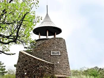 Kozmáry-kilátó Mátrafüred