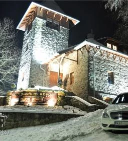 Templomvölgy Resort