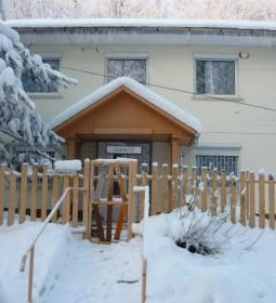 Gertrúd Vendégház 