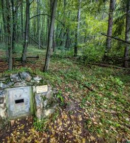 Szepesi-Láner barlang