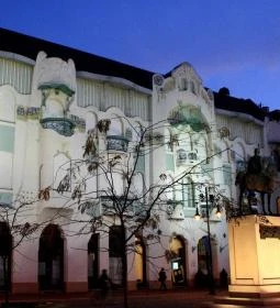 REÖK - Regionális Összművészeti Központ