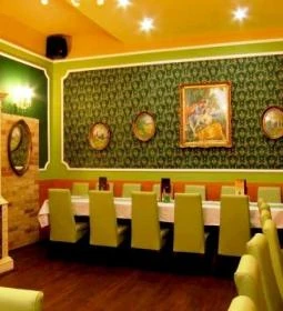 Aralica Apartmanház