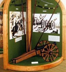 Bocskai István Emlékkiállítás (Bocskai Kastélymúzeum)