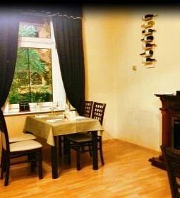 Óperencián Innen Étterem