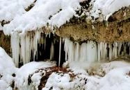 Csepegő-szikla Óbánya