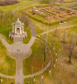 Ópusztaszeri Nemzeti Történeti Emlékpark