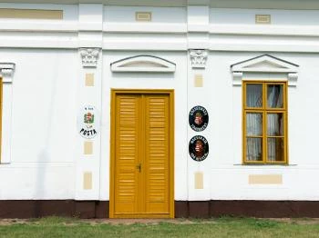 Ópusztaszeri Postamúzeum Ópusztaszer
