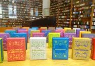 Jókai Mór Városi Könyvtár Pápa