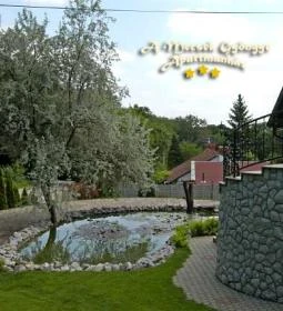 A Mecsek Gyöngye Apartmanház