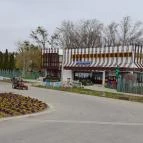 Thermal Panzió Igal Igal - Egyéb