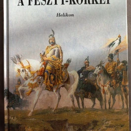 Feszty-körkép, Ópusztaszer - Egyéb