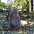 Katonai Emlékpark Pákozd - Nemzeti Emlékhely Pákozd - Külső kép