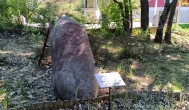 Katonai Emlékpark Pákozd - Nemzeti Emlékhely, Pákozd