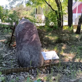 Katonai Emlékpark Pákozd - Nemzeti Emlékhely Pákozd - Külső kép