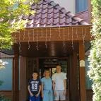 Park Hotel Gyula Gyula - Egyéb